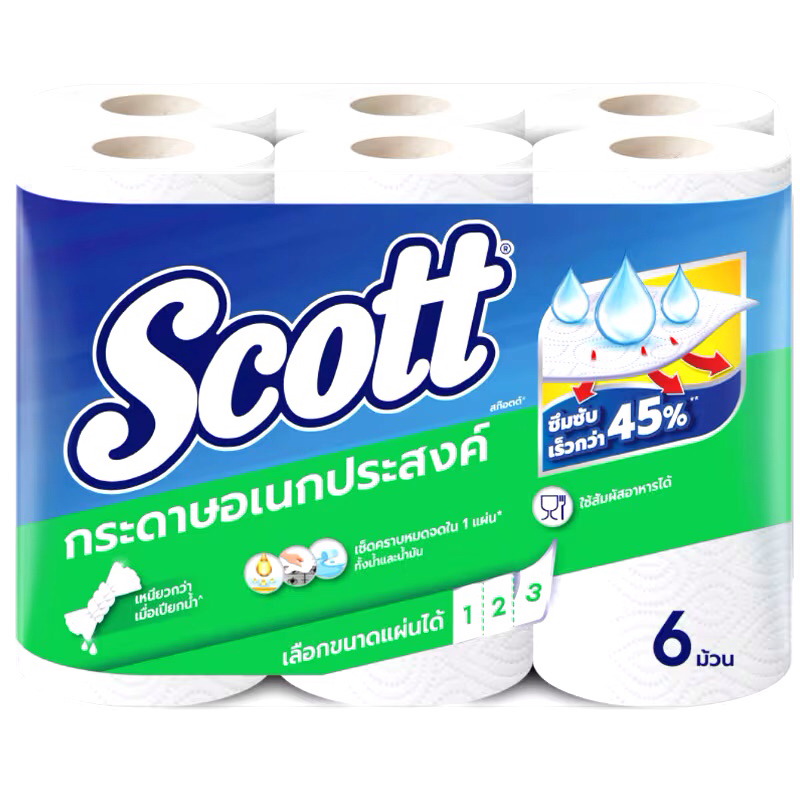 SCOTT สก็อตต์พิคอะไซส์กระดาษเอนกประสงค์ 6ม้วน [8850039121168]