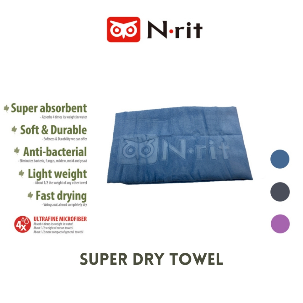 N-rit Sport Towel - Super Dry