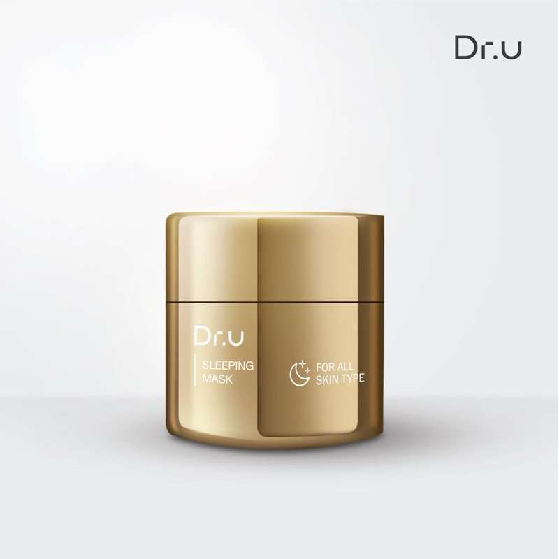 Dr.u sleeping mask 5 กรัม (แพคเกตใหม่) มาส์กคุณหมอ ลดสิวผิวขาวตั้งแต่ครั้งแรก