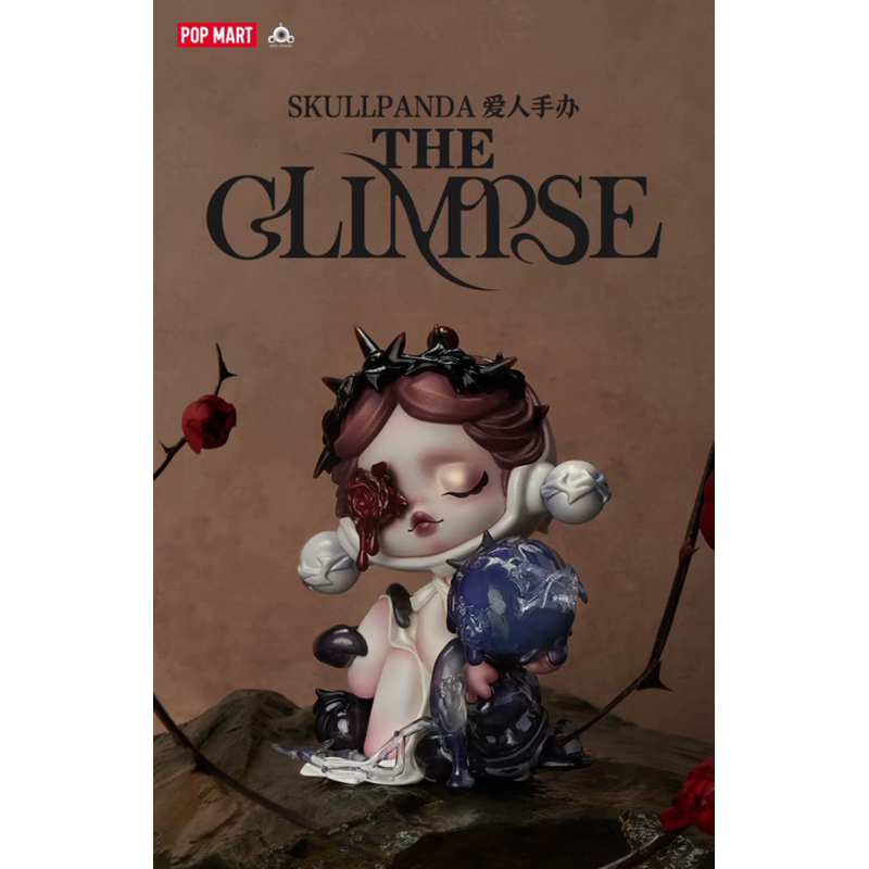 จุ่ม Pop Mart SKULLPANDA The Glimpse เลยบน Shopee | ก.พ. 2026