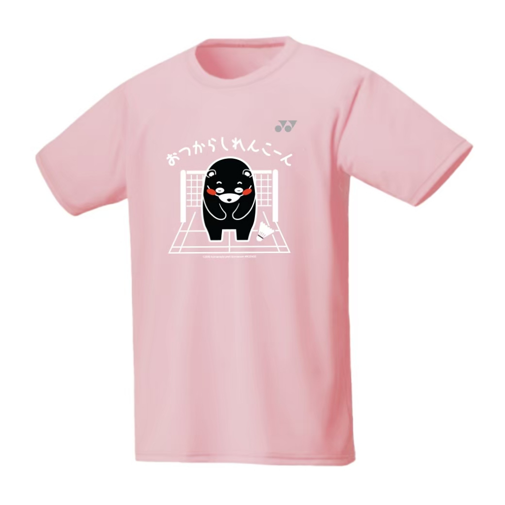 เสื้อกีฬา Kumamon อาริกาโตะ พร้อมส่ง