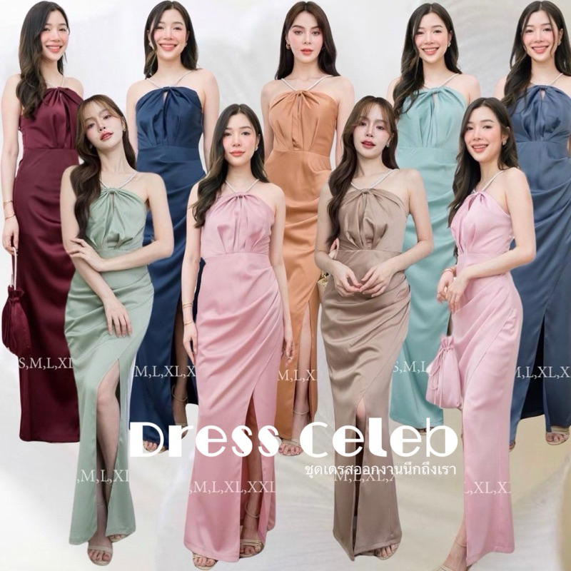D299 ราตรีออกงาน เดรสไปงาน ชุดเดรสสายเดี่ยวแต่งอะไหล่เพชรออกงาน