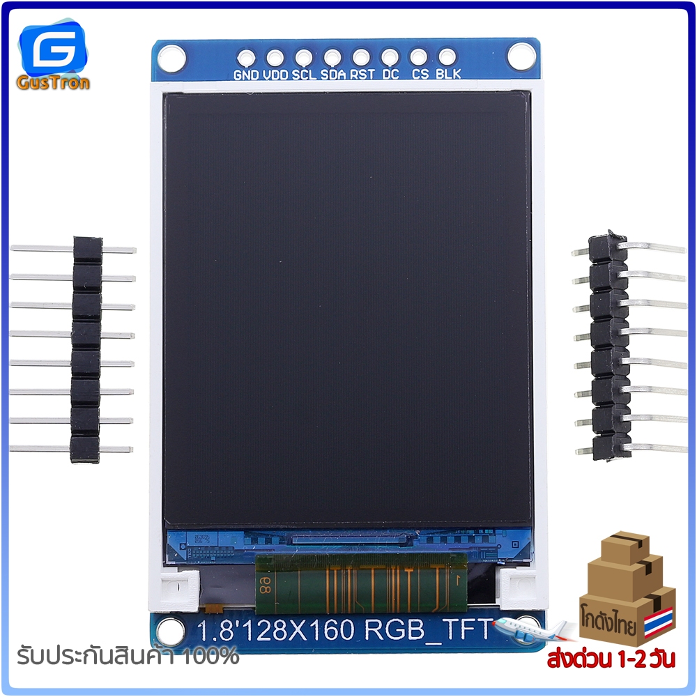 TFT Display IPS 1.8 inch 7P SPI Full Color LCD Module ST7735 for Arduino