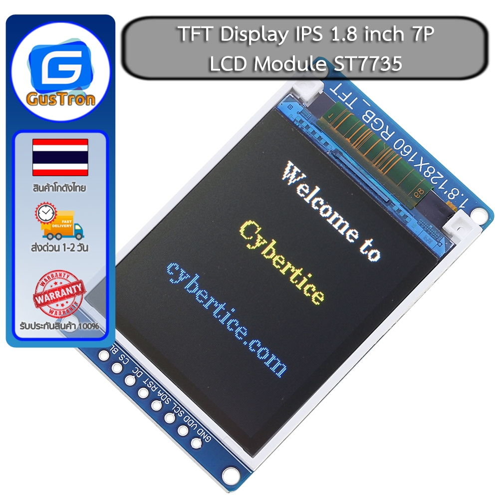 TFT Display IPS 1.8 inch 7P SPI Full Color LCD Module ST7735 for Arduino