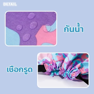 FYP ถุงกระเป๋าว่ายน้ำเด็ก กันน้ำ แยกแห้งเปียกได้ ใส่เดินทะเล ลายการ์ตูนน่ารัก