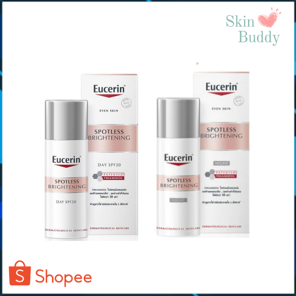 Eucerin Brightening Spotless Night FLuid 50ml // Day 50ml
