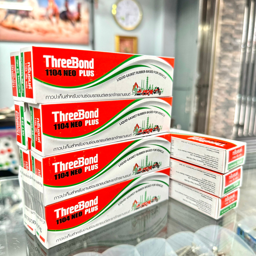 กาวทาประเก็น treebond 35G