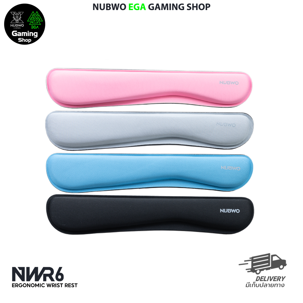 🎮 GAMING NUBWO NWR6 + NWR7 WRIST REST Best Ergonomic แผ่นรองข้อมือ เมาส์ คีย์บอร์ด ผลิตจากเมมโมรี่โฟม Anti-Slip Mouse