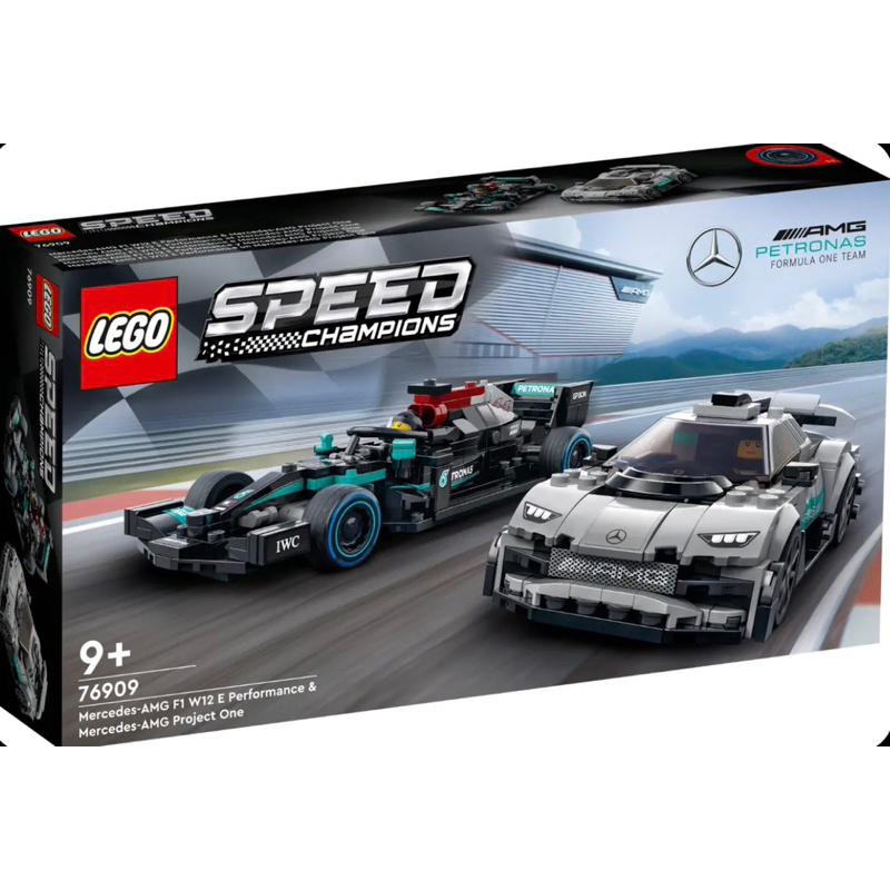 (New)LEGO SPEED CHAMPIONS 76909: Mercedes-AMG F1 W12 E Performance & Mercedes-AMG
