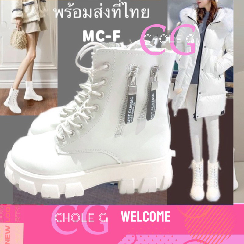 Chole G : MC-F Choper Snow Long Boots รองเท้าบูทหนังยาวลุยหิมะกันหนาว บุขน(MC-F) ใส่แล้วสูงขายาวหุ่นดีค่า (SH0054)