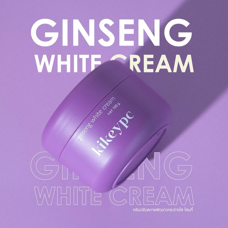 1x100g KIKEYPC Ginseng White Cream Whiten Smoother Clearer Restores Healthy Skin