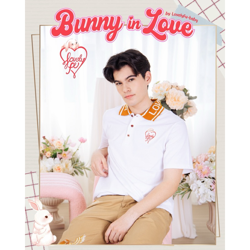 Look 9 : Polo shirt Daddy