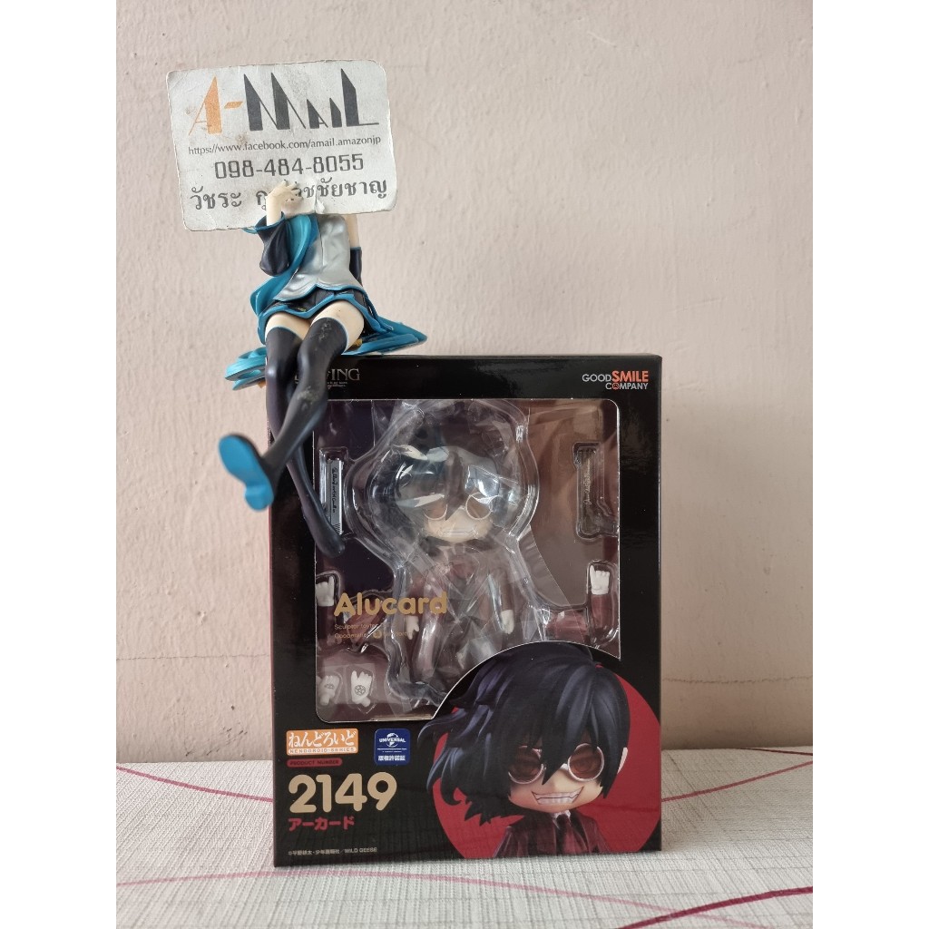 Good Smile Company - Nendoroid 2149 Alucard