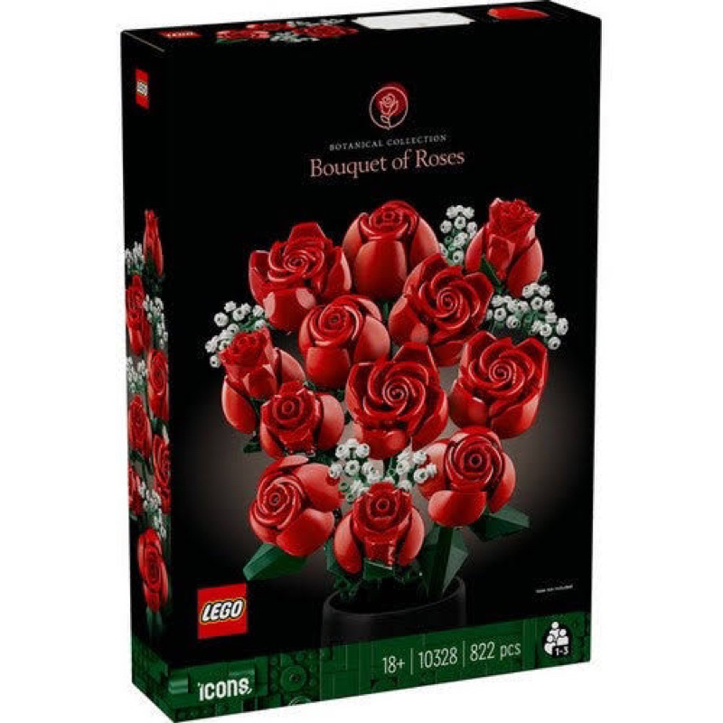 LEGO Icons 10328 Bouquet of Roses Building Set (บริการส่งด่วนถึงภายในวันเดียว)