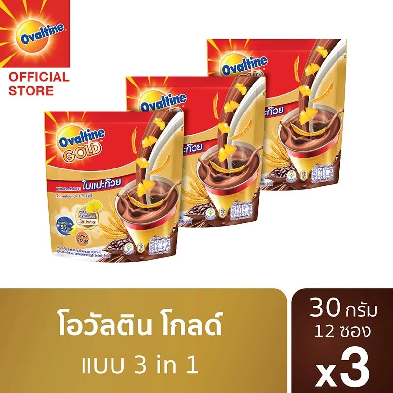 Ovaltine โอวัลติน 3อิน1 โกลด์ 30กรัม รุ่น 12 ซอง x 3 แพ็ค