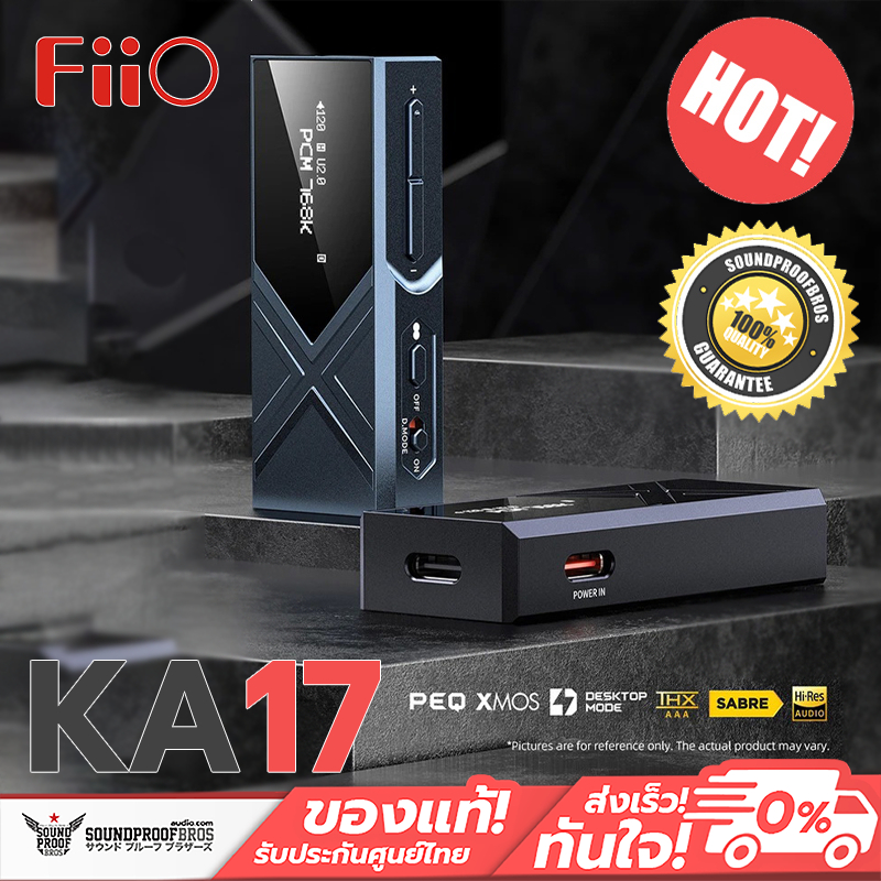 FiiO KA17 DAC/AMP พกพาชิป DAC คู่ ES9069Q จอ Dot Matrix รองรับ MQA Hi-Res ประกันศูนย์ไทย