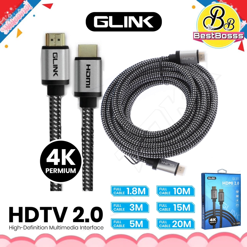 พร้อมส่ง 📌 GLINK GL-201 V2.0 สาย hdmi ยาว1.8 3 5 10M,15M,20M คุณภาพดี 4K Ultra HD Resolution GL201