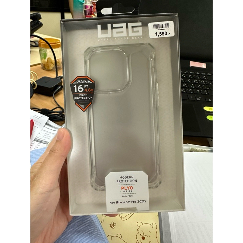 เคส UAG iPhone 14 Pro Plyo Ice ของแท้