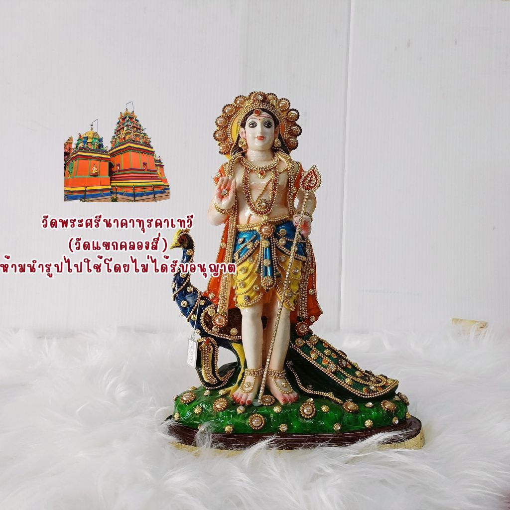 พระแม่กาลี วัดพระศรีนาคาทุรคาเทวี (วัดแขกคลองสี่)