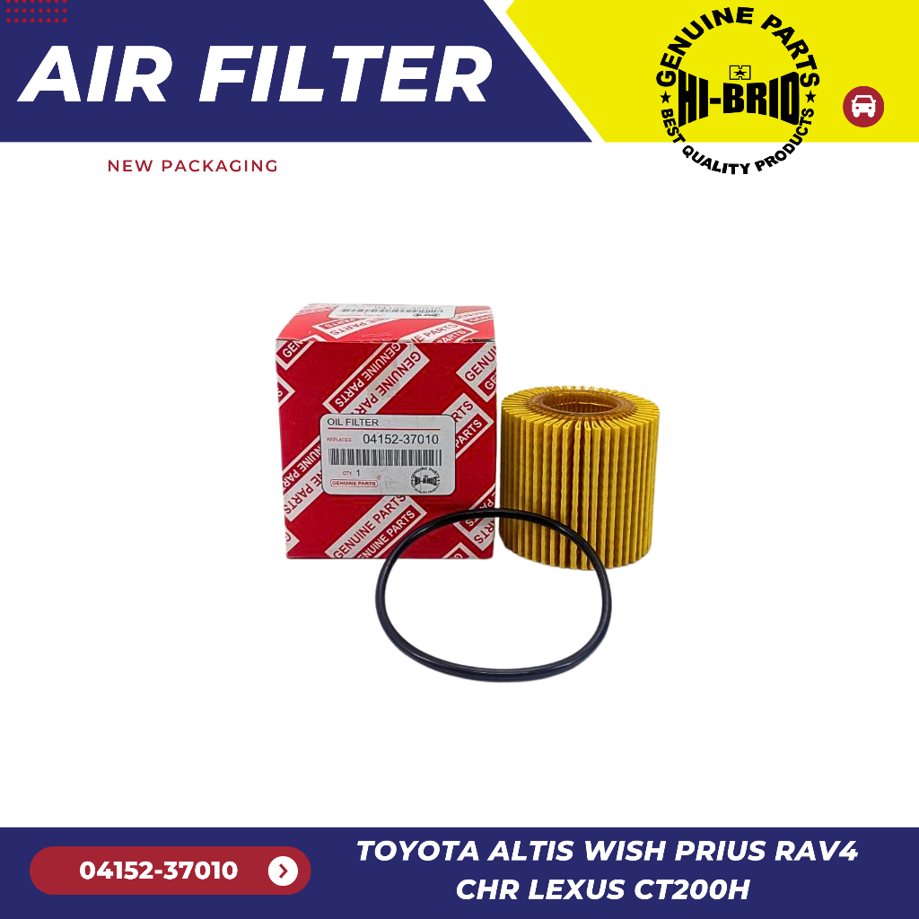 กรองน้ำมันเครื่อง 04152-37010 HI-BRID กรองเครื่องกระดาษ สำหรับรถรุ่น TOYOTA   ALTIS DUO