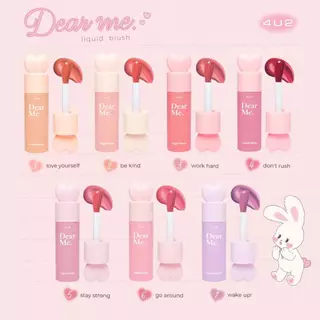 4U2-Dear Me Liquid Blush บลัชออนแก้มฉ่ำ
