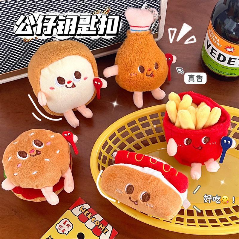 พร้อมส่ง พวงกุญแจ หนานุ่ม รูปอาหาร ห้อยกระเป๋า น่ารัก
