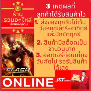 พร้อมส่ง รีโมทแอร์ Panasonic รีโมทแอร์พานาโซนิค รวมรุ่นใช้ได้ทุกรุ่นของแอร์พานาโซนิก
