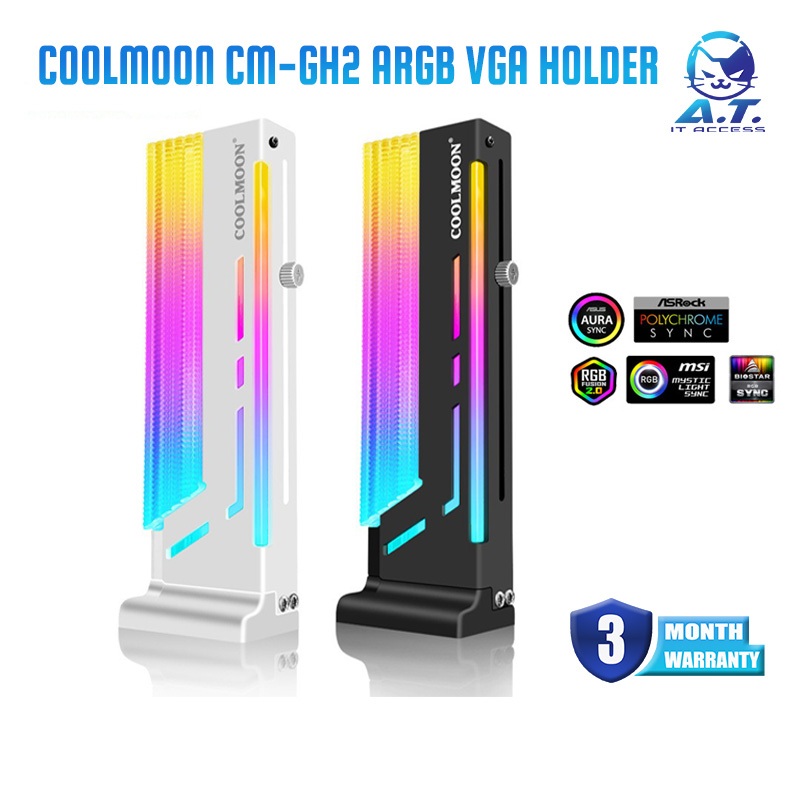 🔰 ขาค้ำการ์ดจอ ที่ค้ำการ์ดจอ COOLMOON CM-GH2 Graphics Card Bracket ARGB 🔰