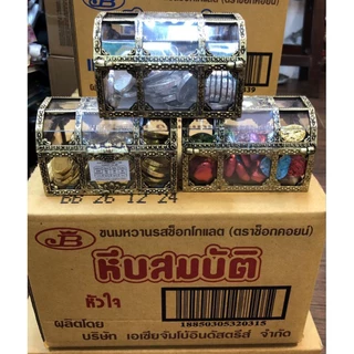💥ยกลัง💥ช็อกโกแลตคอยน์เหรียญทอง60เม็ด 1ลังบรรจุ12กระปุก#chocgold#chocsilver#swissgold#nobletime#Jinnyball#หีบสมบัติ