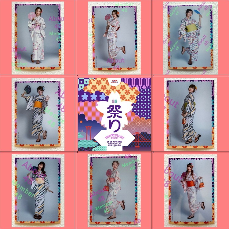แอคพิเศษ Yukata แนวตั้ง (2/4) BNK48 ซัทจัง มิโอริ รตา แพนด้า เอิร์น โมเน่ต์ พีค มีน Bnk ฺรูปพิเศษ ยูกาตะ Matsuri 2022