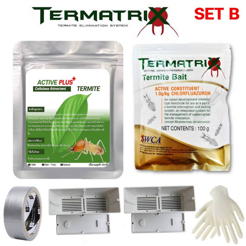 ชุดเหยื่อกำจัดปลวก Termatrix  bait  เหยื่อฆ่าตายยกรัง กำจัดปลวกแต่ปลอดภัยต่อเด็กและสัตว์เลี้ยง - รูปที่ 4