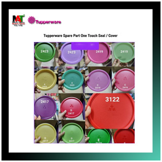 ฝาปิดภาชนะ Tupperware Spare Part One Touch Seal / Cover ราคา…