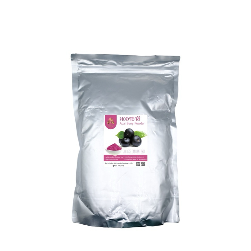 ผงอาซาอิ | Acai Berry | อาไซอิบดผง | ผลไม้ป่าอเมซอน| มี2ขนาดให้เลือก ราคา ถูกที่สุด ดีลบีเคเค แกลเลอรีภาพที่ 3