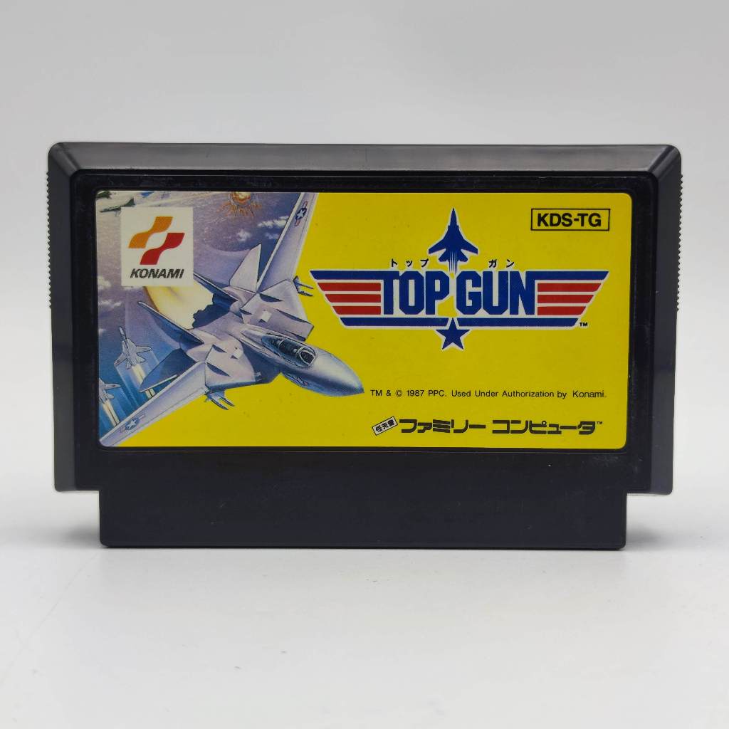 TOP GUN [FC] ตลับแท้ Konami Nintendo Famicom