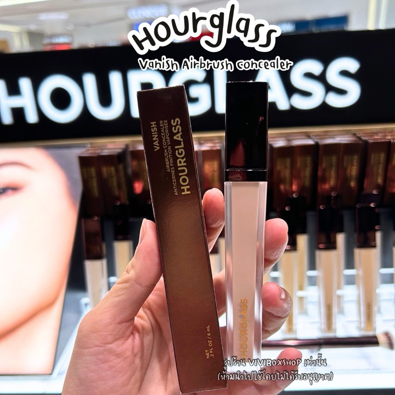 Hourglass Vanish Airbrush Concealer 6ml. ป้ายคิงแท้ ปีผลิต2023จาก King Power [VIVIBOXSHOP]