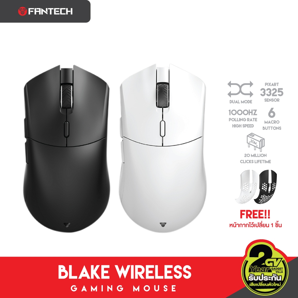 FANTECH WIRELESS MOUSE เม้าส์ไร้สาย GAMING  DPI 4000-10000 รุ่น WGC5 สี BLACK