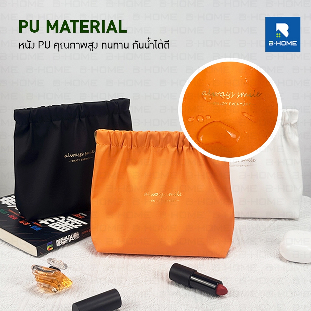 กระเป๋าใส่บัตร ใส่เหรียญ ใบเล็ก B-HOME วัสดุ หนัง PU คุณภาพสูง สําหรับใส่จัดเก็บเครื่องประดับ หูฟัง เหรียญ กุญแจ
