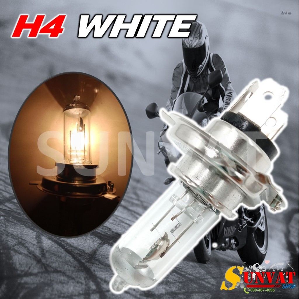 หลอดไฟหน้ามอเตอร์ไซต์ 12V 35W รุ่นขั้ว P15D เเละ H4 สามขา Halogen เเสงสีเหลืองนวล สำหรับรถมอไซค์  ทุกรุ่น - รูปที่ 2