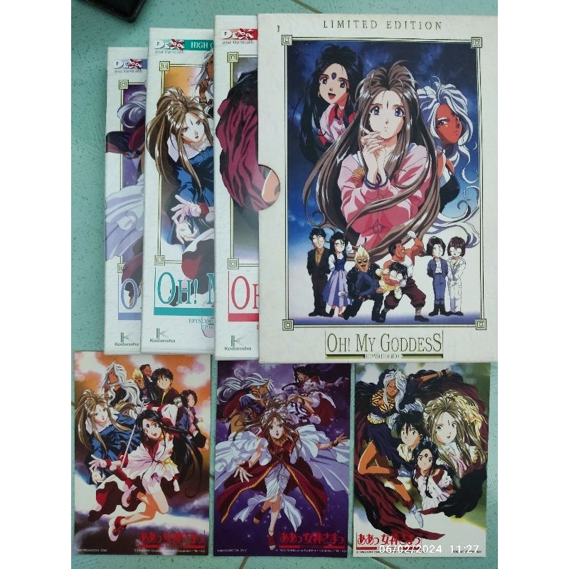 Oh my Goddess VCD Limited edition (สะสม)