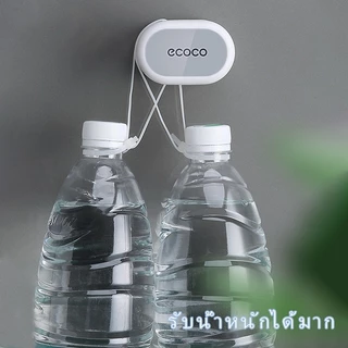 [พร้อมส่ง]ECOCO ที่แขวนไม้ถูพื้น ติดผนัง รุ่นไม่ต้องเจาะ ที่หนีบไม้กวาด ติดผน ที่เก็บไม้กวาด พร้อมสติ๊กเกอร์ E2001
