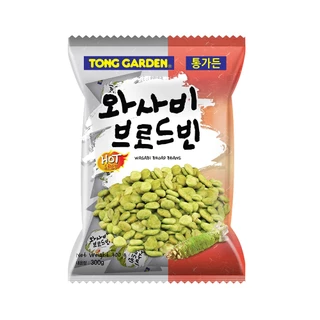 Tong Garden Broad Bean Wasabi ทองการ์เด้น ถั่วปากอ้า วาซาบิ 300ก.