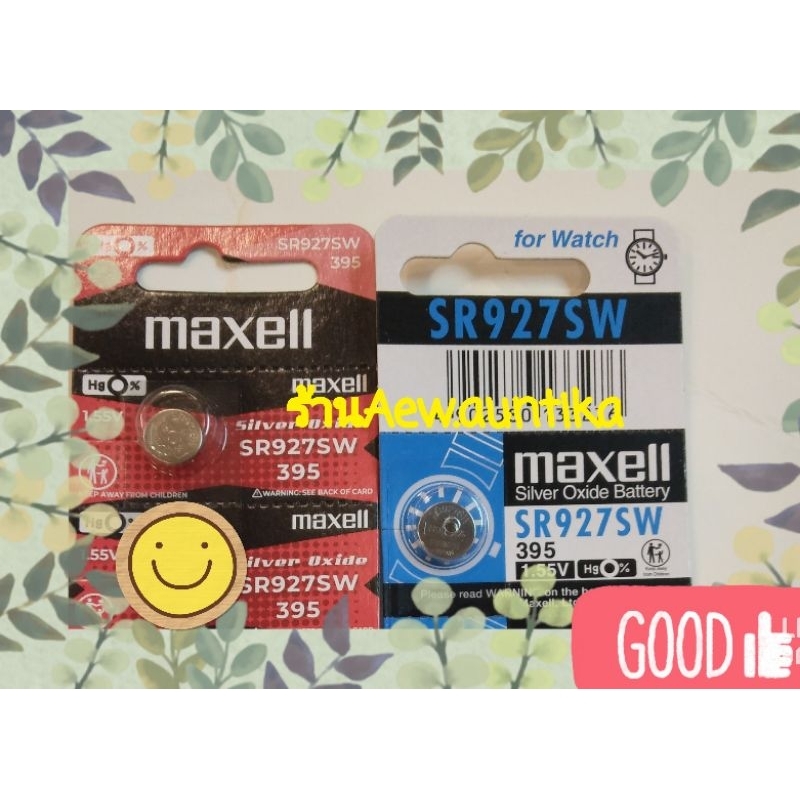 ถ่านmaxcell​แท้SR 927swก้อนละ