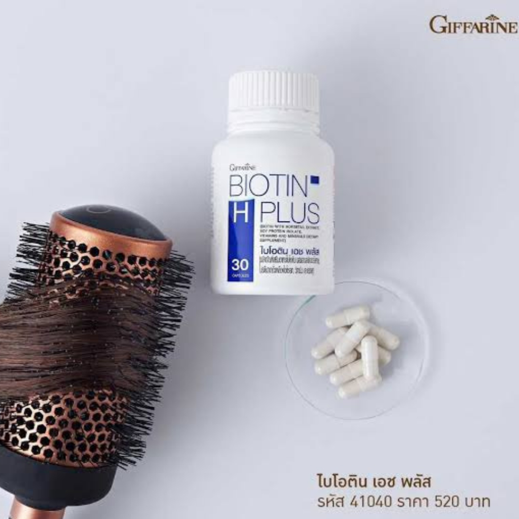 ไบโอติน บํารุง ผม บํารุงผม โปรตีน biotin biotin zinc zinc ผมร่วง zinc biotin โปรตีนผม ผมหนา ผมเสีย