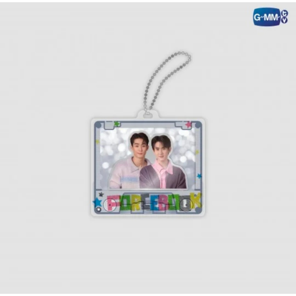 FORCEBOOK LAYER KEYCHAIN