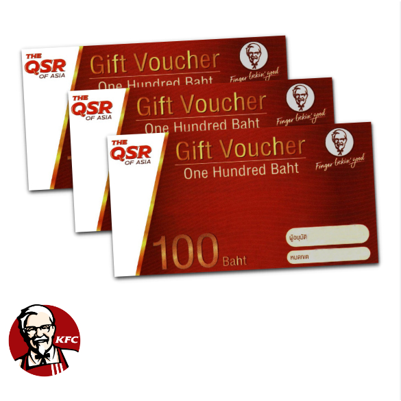 [พร้อมส่ง] KFC VOUCHER 100 BAHT