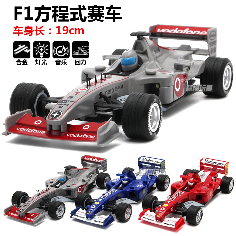 jk_garage 🚗🇯🇵 โมเดลรถเหล็ก F1 1/32 ขนาด 19 cm. modelรถยนต์ ของขวัญ  แฟน