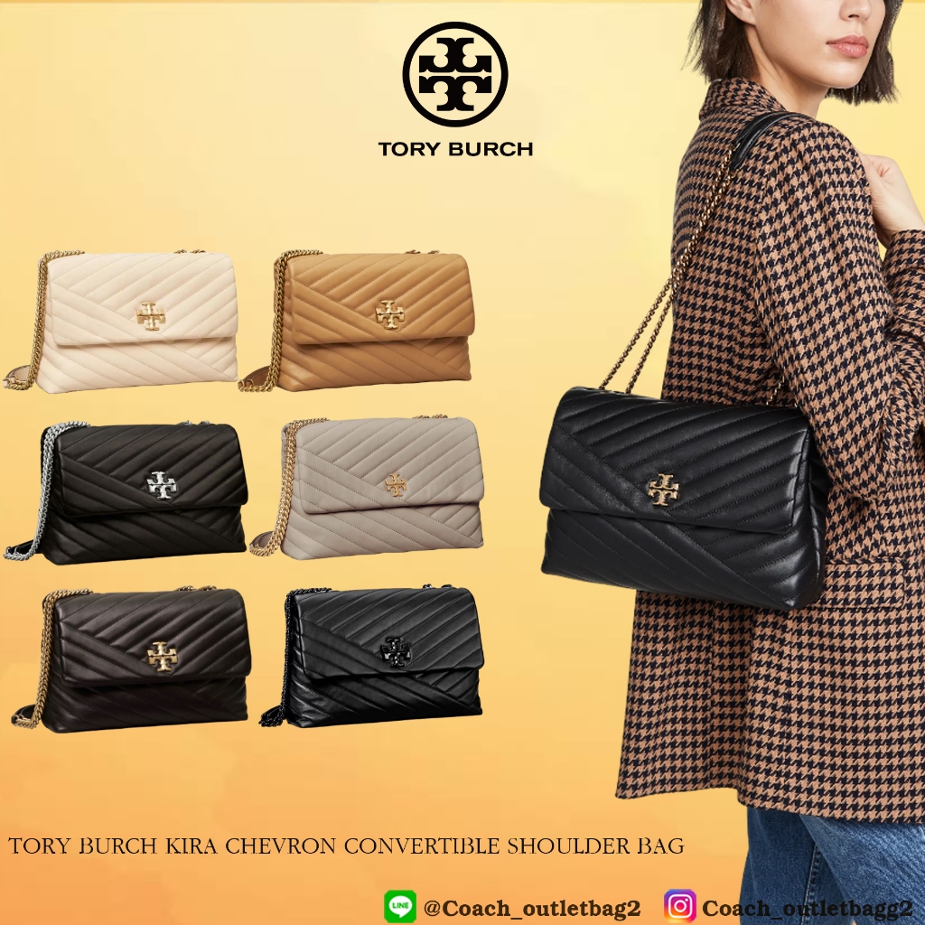 TORY BURCH KIRA CHEVRON CONVERTIBLE SHOULDER BAG