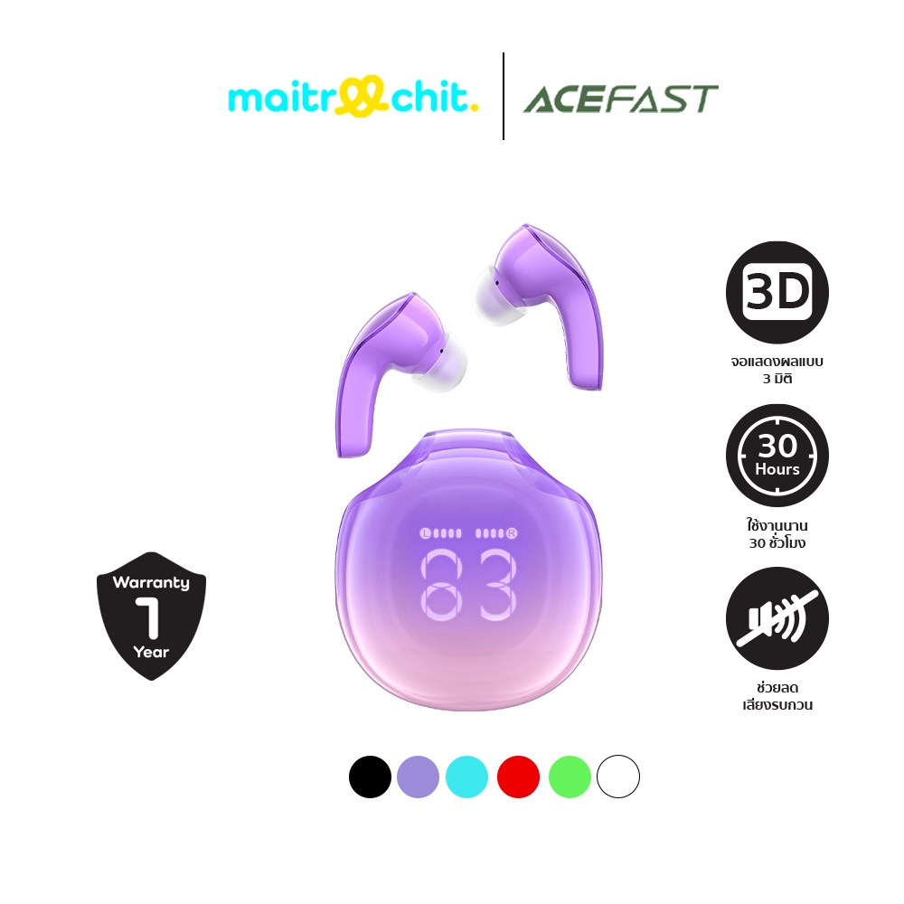 ACEFAST รุ่น True Wireless Stereo Headset T9 Air หูฟังเอียบัดไร้สาย