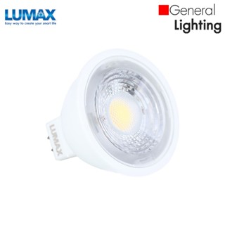 หลอดไฟ LUMAX L&E ลูแมกซ์ ฮาโลเจน HALOGEN LED 220V MR16 6W (แ…