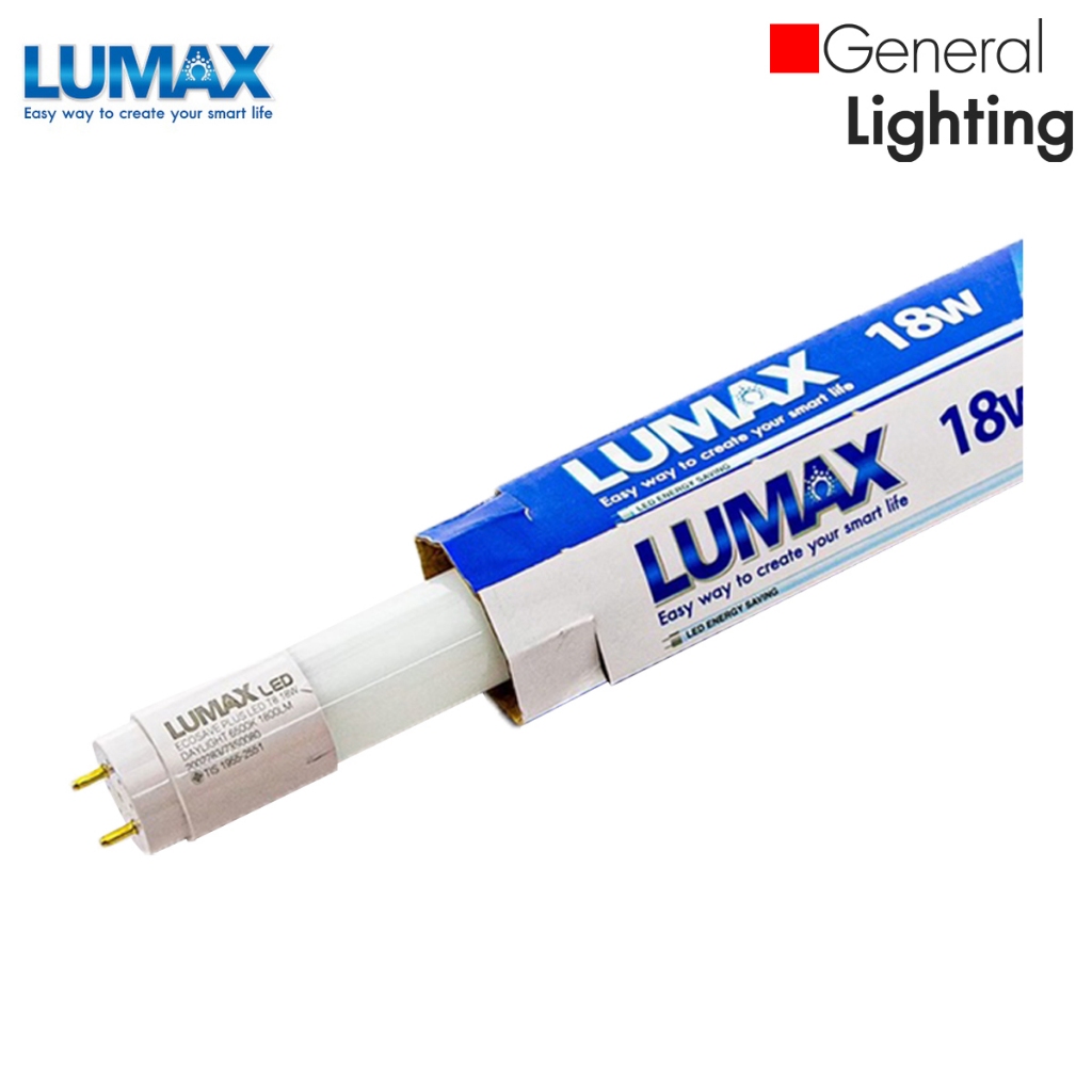 หลอดไฟยาว หลอดนีออนยาว LUMAX ลูแมกซ์ L&amp;E รุ่นไฟเข้าสองทาง แสงขาว (LED9W 60cm/LED18W 120cm) มีสต็อก จัดส่งสินค้าทุกวัน